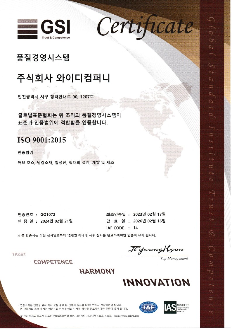 ISO 9001